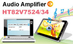 Holtek Releases New 3W Class-D Audio Amplifiers