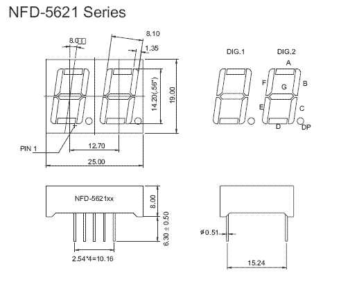 7DR5621AS - Double Hi-Red 0.56in 7-Segment Common Cathode LED Display Dimensions